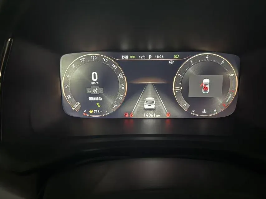 2023 LYNK&CO 06 1.5T 181HP L4 7DCT,autocango,china used car exporter,china ev exporter,chinese used car exporter,chinese used ev exporter