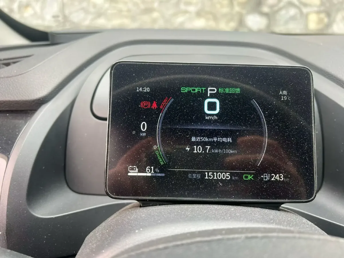 2010 BYD F3 1.0L 68HP L3 CVT PHEV,autocango,china used car exporter,china ev exporter,chinese used car exporter,chinese used ev exporter