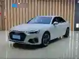2020 Audi A4L 2.0T 190HP L4 7DCT