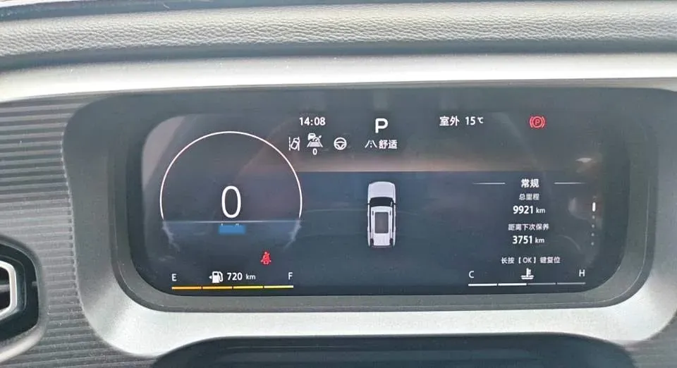 2024 Beijing BJ30 1.5T 188HP L4 7DCT,autocango,china used car exporter,china ev exporter,chinese used car exporter,chinese used ev exporter