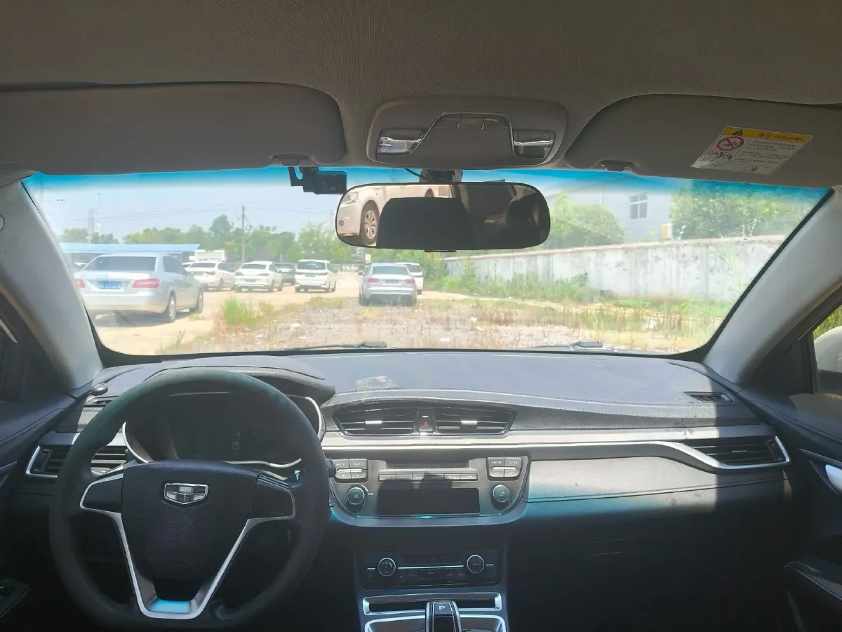 2018 Geely Emgrand BEV 52KWH,autocango,china used car exporter,china ev exporter,chinese used car exporter,chinese used ev exporter