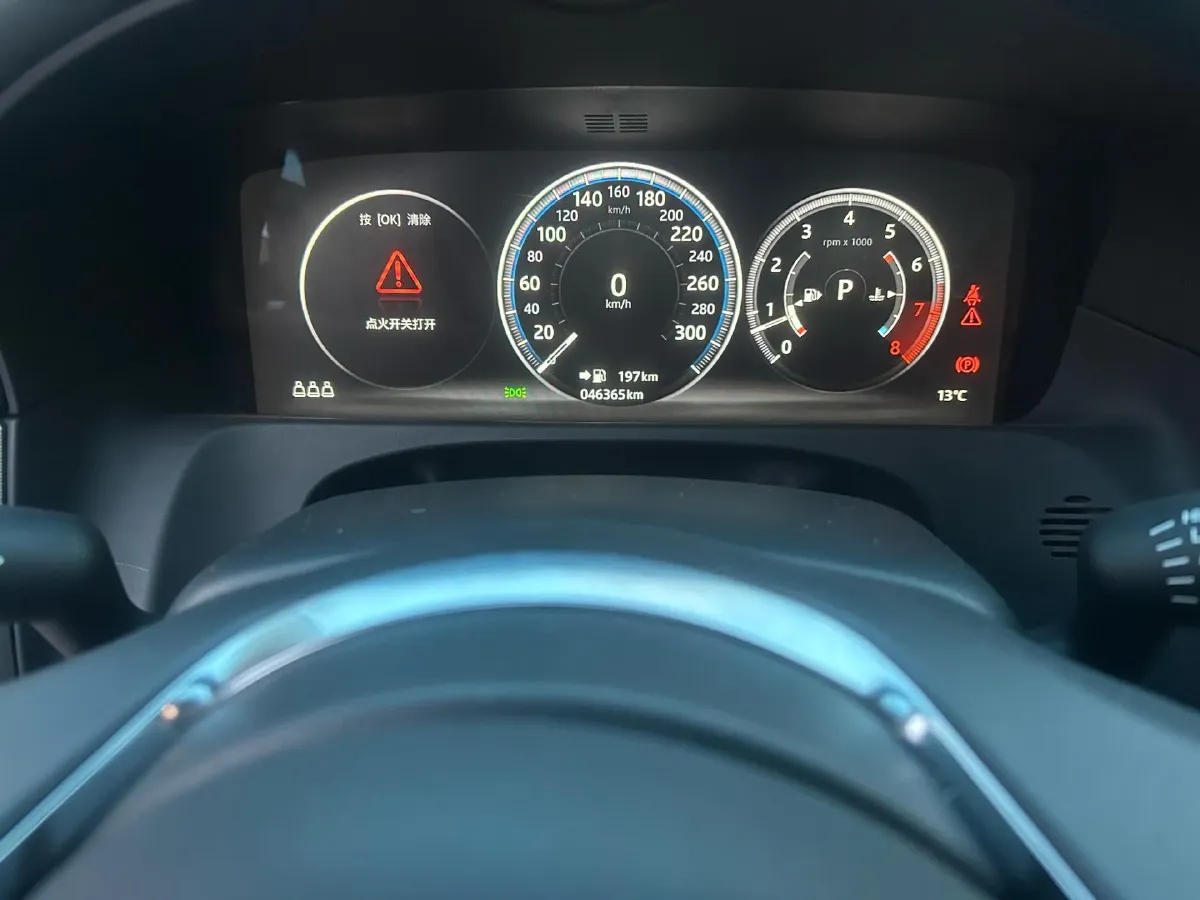 2020 Jaguar XFL 2.0T 200HP L4 8AT,autocango,china used car exporter,china ev exporter,chinese used car exporter,chinese used ev exporter