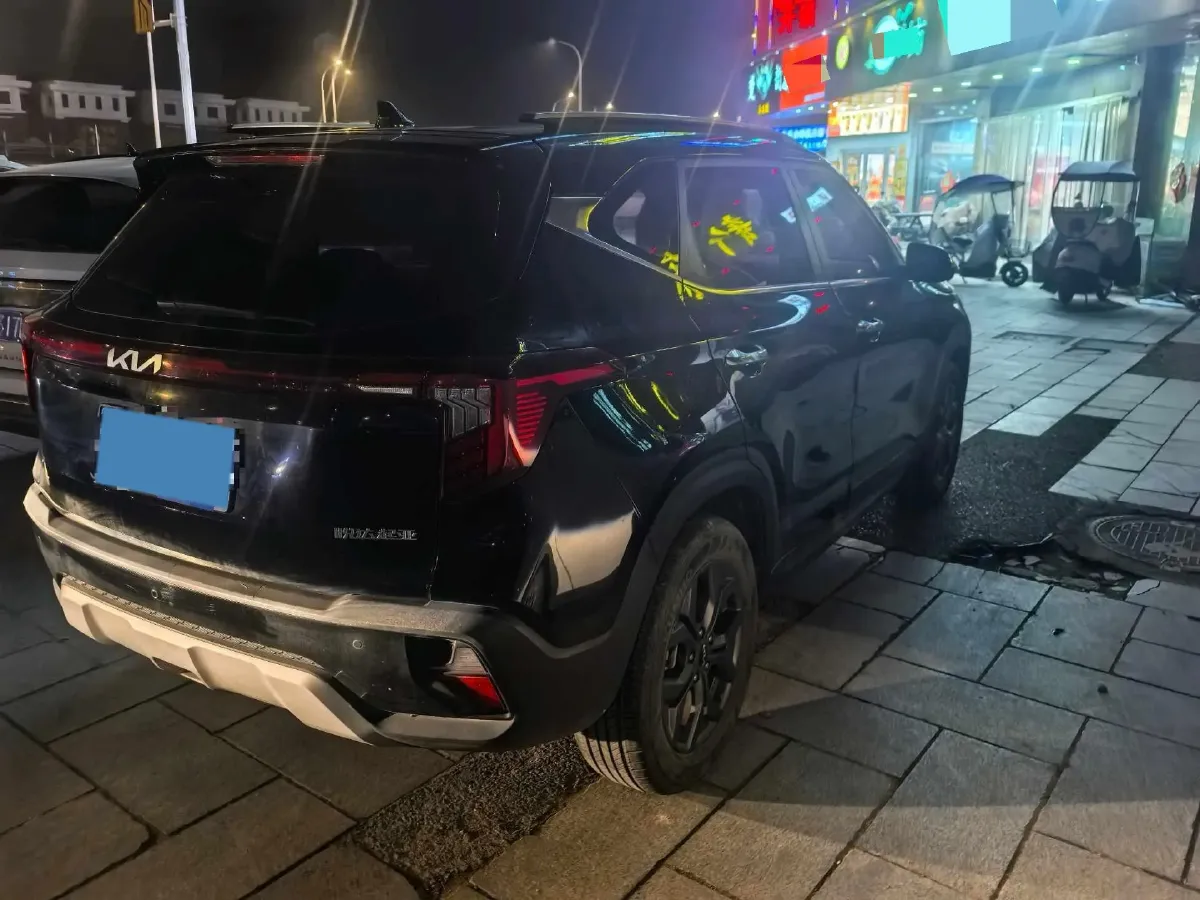 2023 Kia Seltos 1.5L 115HP L4 CVT,autocango,china used car exporter,china ev exporter,chinese used car exporter,chinese used ev exporter