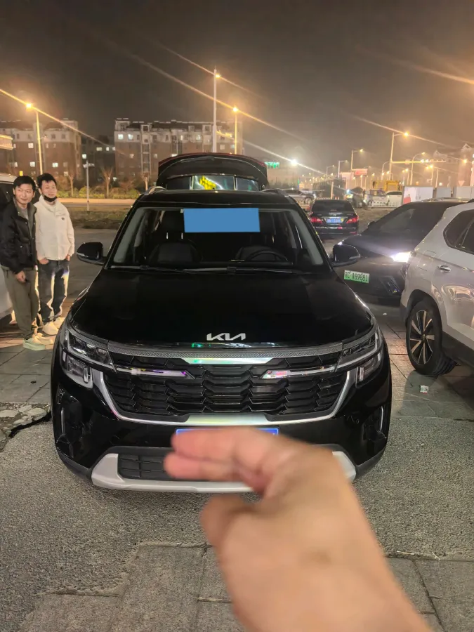 2023 Kia Seltos 1.5L 115HP L4 CVT,autocango,china used car exporter,china ev exporter,chinese used car exporter,chinese used ev exporter