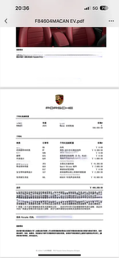 2024 Porsche Macan All-Electric BEV 100KWH,autocango,china used car exporter,china ev exporter,chinese used car exporter,chinese used ev exporter