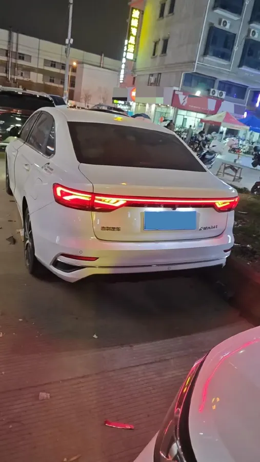 2022 Geely Emgrand 1.5L 114HP L4 CVT,autocango,china used car exporter,china ev exporter,chinese used car exporter,chinese used ev exporter