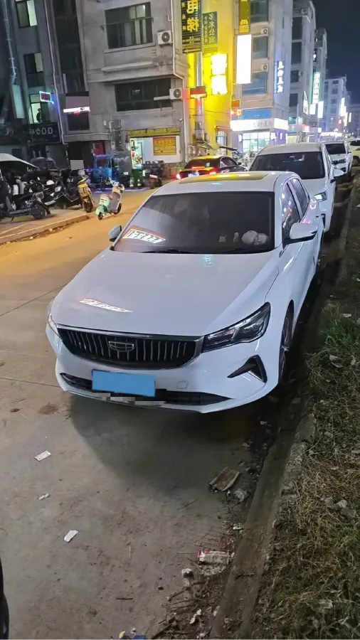 2022 Geely Emgrand 1.5L 114HP L4 CVT,autocango,china used car exporter,china ev exporter,chinese used car exporter,chinese used ev exporter