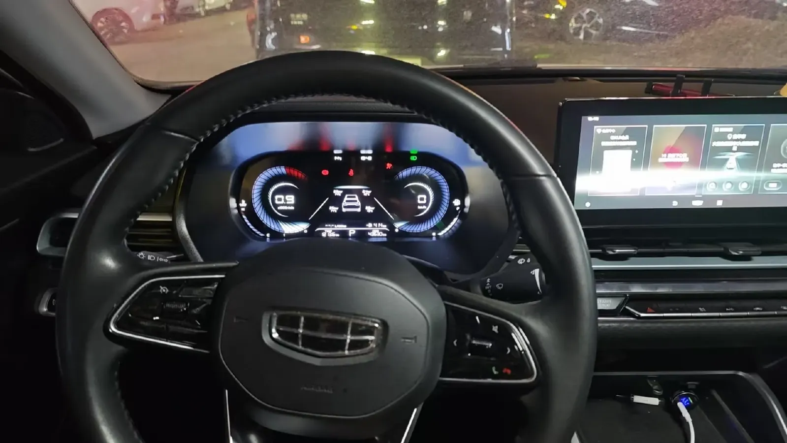 2022 Geely Emgrand 1.5L 114HP L4 CVT,autocango,china used car exporter,china ev exporter,chinese used car exporter,chinese used ev exporter