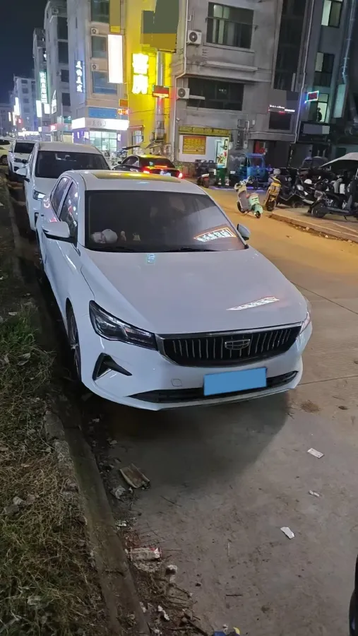 2022 Geely Emgrand 1.5L 114HP L4 CVT,autocango,china used car exporter,china ev exporter,chinese used car exporter,chinese used ev exporter