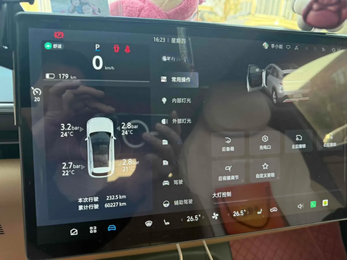 2024 JMC DaDao 2.3T 245HP L4 8AT,autocango,china used car exporter,china ev exporter,chinese used car exporter,chinese used ev exporter