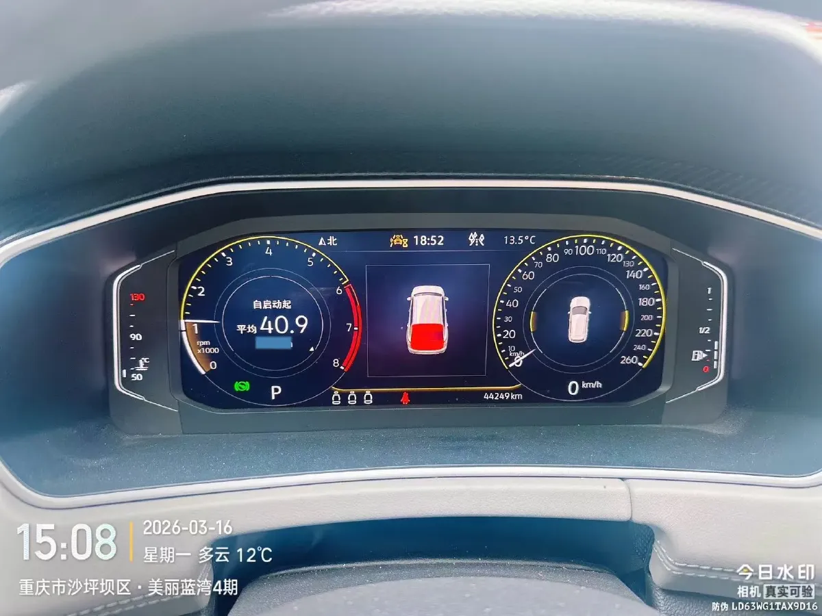 2023 Volkswagen Tayron 1.4T 150HP L4 7DCT,autocango,china used car exporter,china ev exporter,chinese used car exporter,chinese used ev exporter