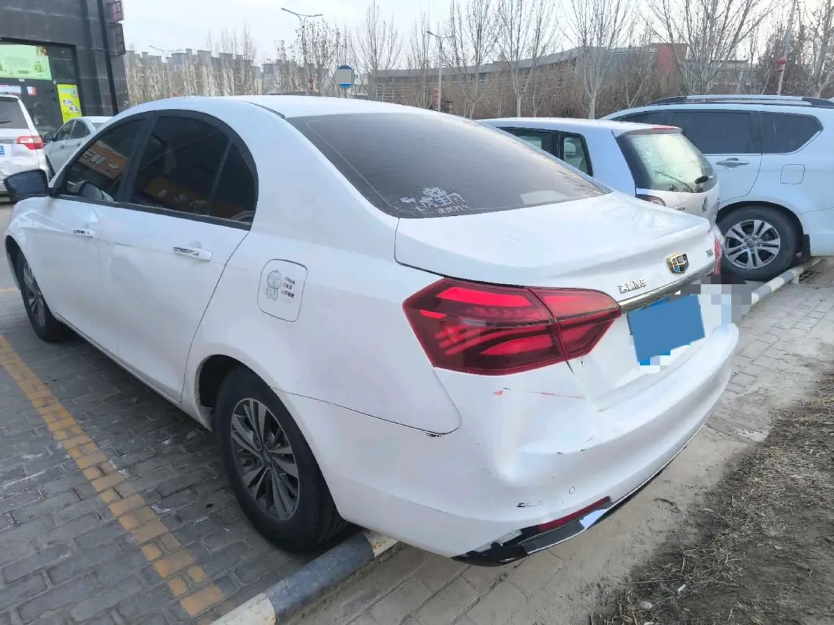 2018 Geely Emgrand 1.5L 109HP L4 CVT,autocango,china used car exporter,china ev exporter,chinese used car exporter,chinese used ev exporter