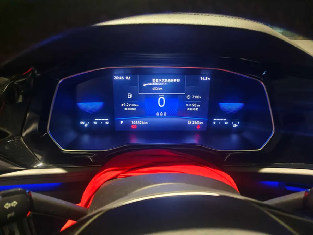 2021 Volkswagen Sagitar 1.4T 150HP L4 7DCT,autocango,china used car exporter,china ev exporter,chinese used car exporter,chinese used ev exporter