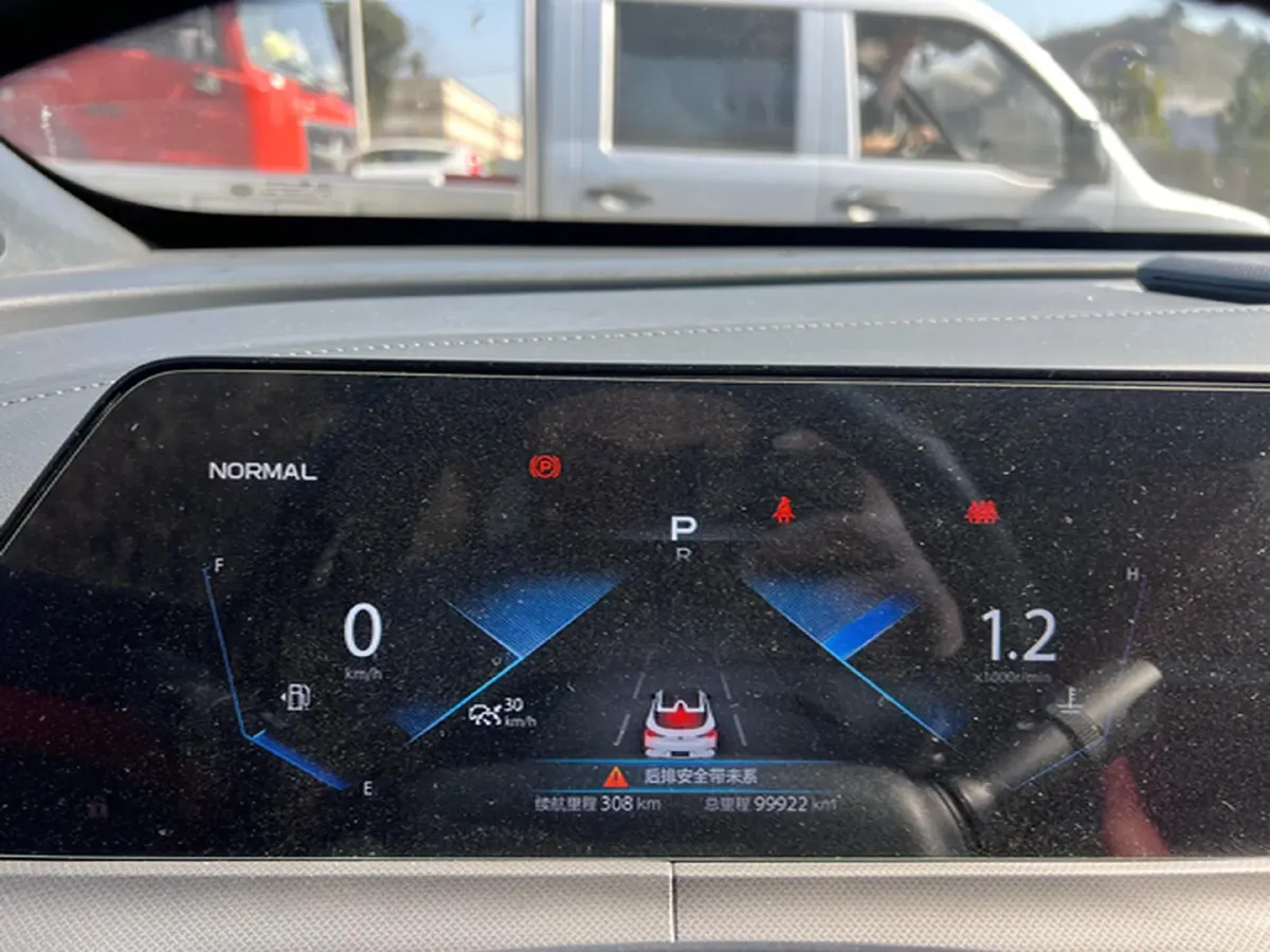 2020 ChangAn UNI-T 1.5T 180HP L4 7DCT,autocango,china used car exporter,china ev exporter,chinese used car exporter,chinese used ev exporter