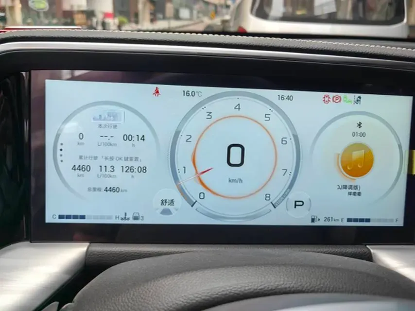 2025 GAC Trumpchi GS8 2.0T 252HP L4 8AT,autocango,china used car exporter,china ev exporter,chinese used car exporter,chinese used ev exporter