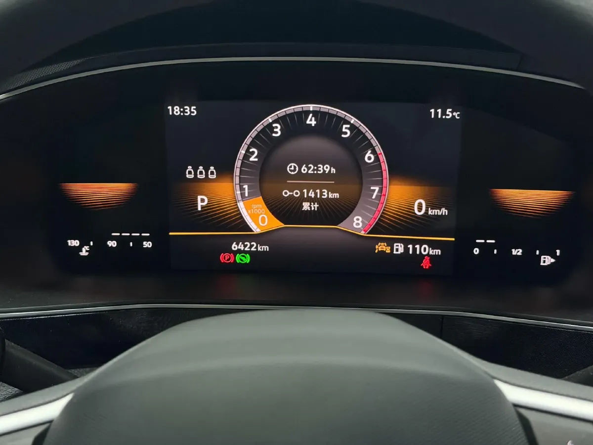 2025 Volkswagen Tharu 1.5L 110HP L4 6AT,autocango,china used car exporter,china ev exporter,chinese used car exporter,chinese used ev exporter