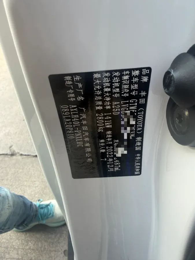 2021 Toyota Sienna 2.5L 192HP L4 E-CVT Hybrid,autocango,china used car exporter,china ev exporter,chinese used car exporter,chinese used ev exporter