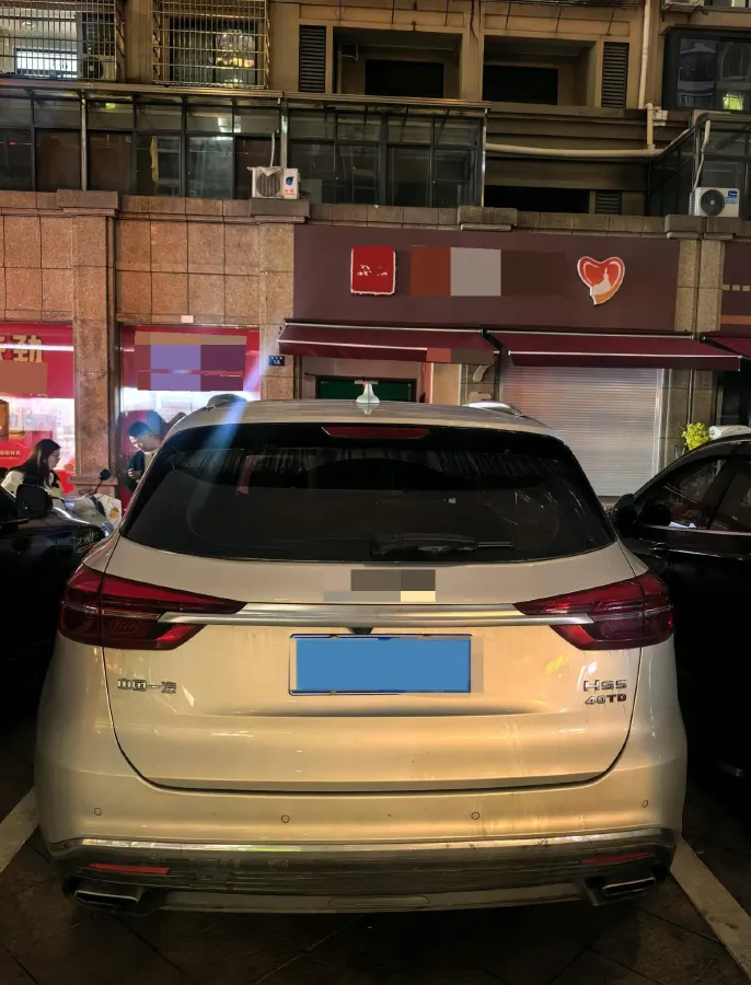 2022 HongQi HS5 2.0T 224HP L4 6AT,autocango,china used car exporter,china ev exporter,chinese used car exporter,chinese used ev exporter