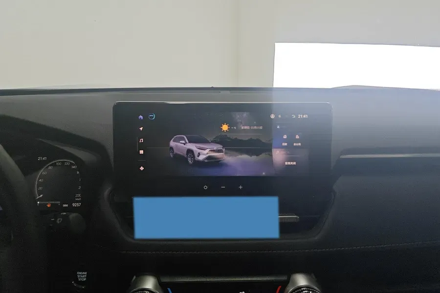 2024 Toyota RAV4 2.0L 171HP L4 CVT,autocango,china used car exporter,china ev exporter,chinese used car exporter,chinese used ev exporter