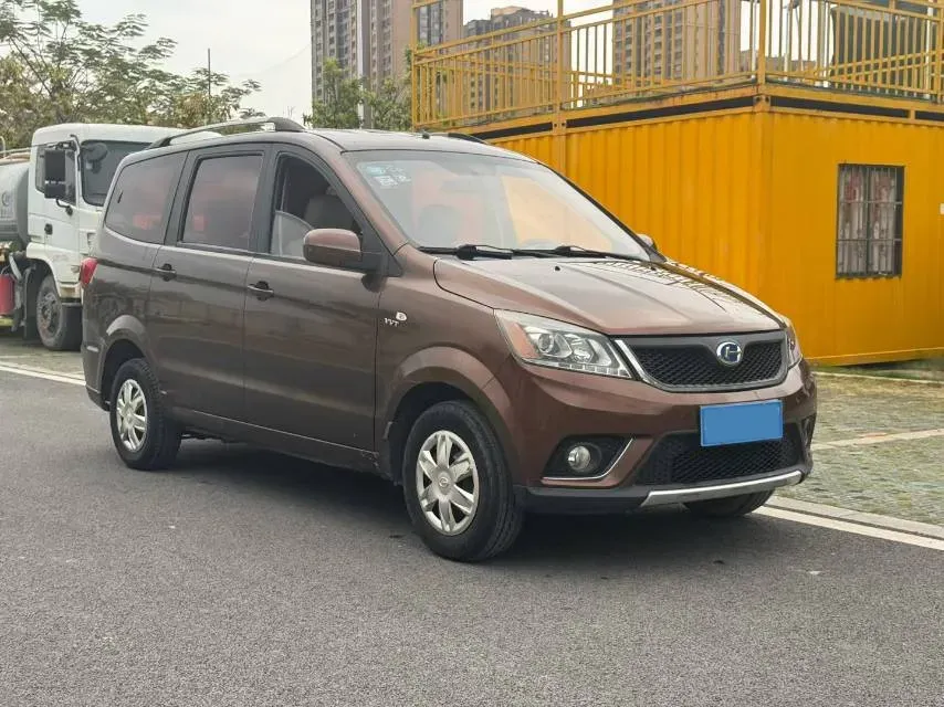 2015 BAIC ChangHe M50S 1.4L 99HP L4 5MT,autocango,china used car exporter,china ev exporter,chinese used car exporter,chinese used ev exporter