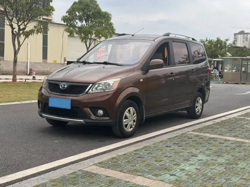 2015 BAIC ChangHe M50S 1.4L 99HP L4 5MT,autocango,china used car exporter,china ev exporter,chinese used car exporter,chinese used ev exporter