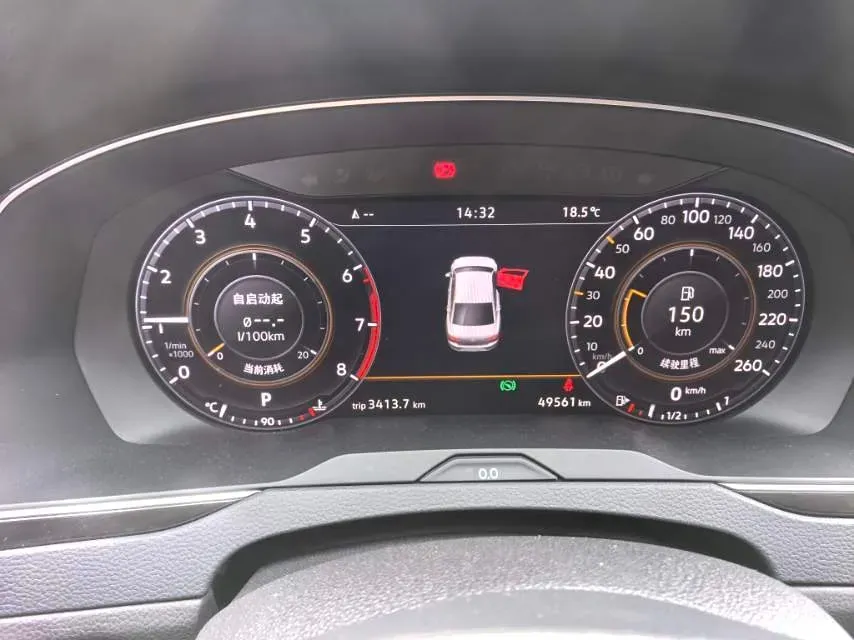 2018 Volkswagen Magotan 1.8T 180HP L4 7DCT,autocango,china used car exporter,china ev exporter,chinese used car exporter,chinese used ev exporter