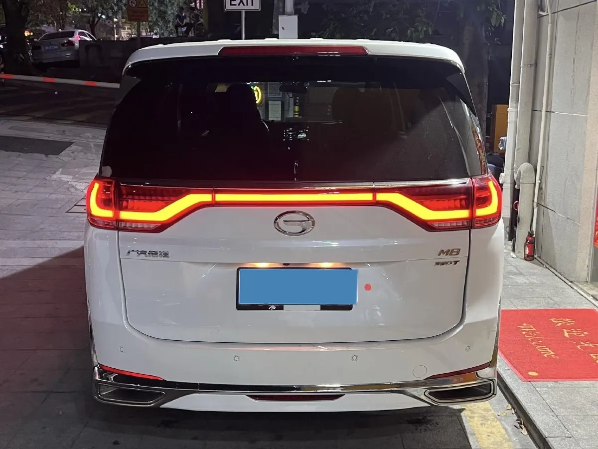 2021 GAC Trumpchi M8 2.0T 252HP L4 8AT,autocango,china used car exporter,china ev exporter,chinese used car exporter,chinese used ev exporter