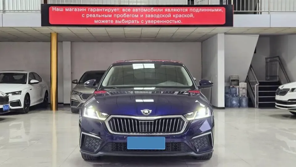 2022 Skoda Octavia 1.4T 150HP L4 7DCT,autocango,china used car exporter,china ev exporter,chinese used car exporter,chinese used ev exporter