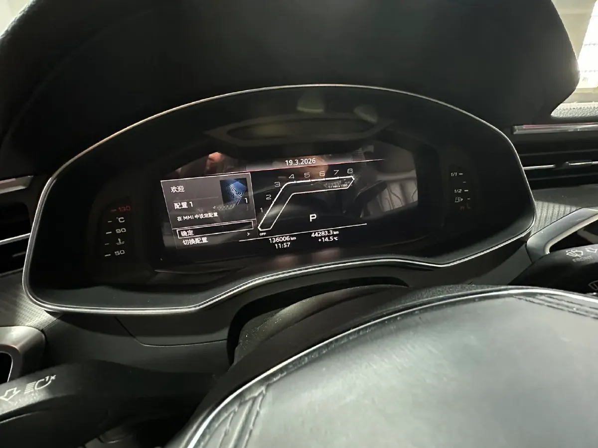 2020 Audi A7 2.0T 190HP L4 7DCT,autocango,china used car exporter,china ev exporter,chinese used car exporter,chinese used ev exporter