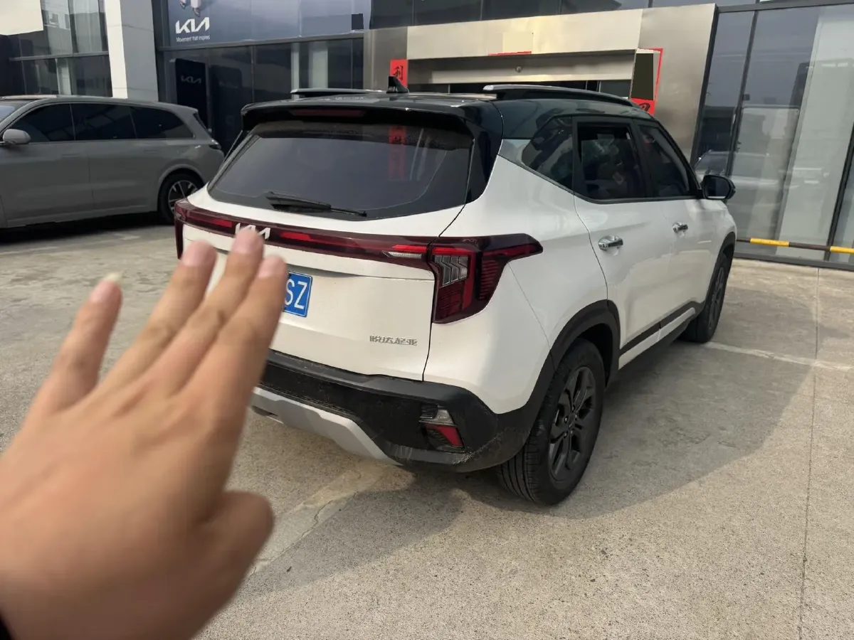 2023 Kia Seltos 1.5L 115HP L4 CVT,autocango,china used car exporter,china ev exporter,chinese used car exporter,chinese used ev exporter
