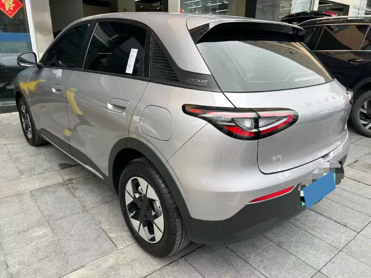 2025 ChangAn KuaYue KuaYueXing V5 EV BEV 41.87KWH,autocango,china used car exporter,china ev exporter,chinese used car exporter,chinese used ev exporter