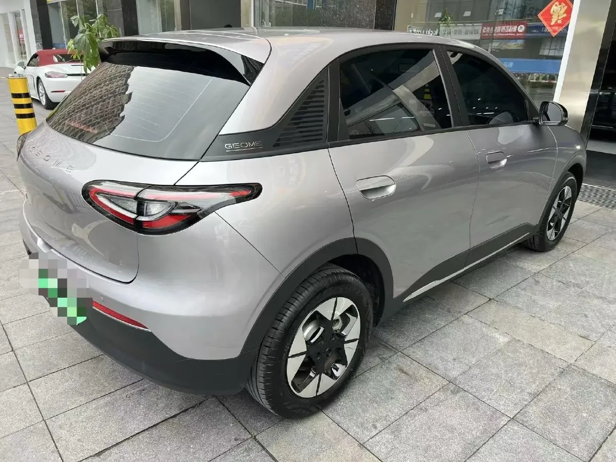 2025 ChangAn KuaYue KuaYueXing V5 EV BEV 41.87KWH,autocango,china used car exporter,china ev exporter,chinese used car exporter,chinese used ev exporter