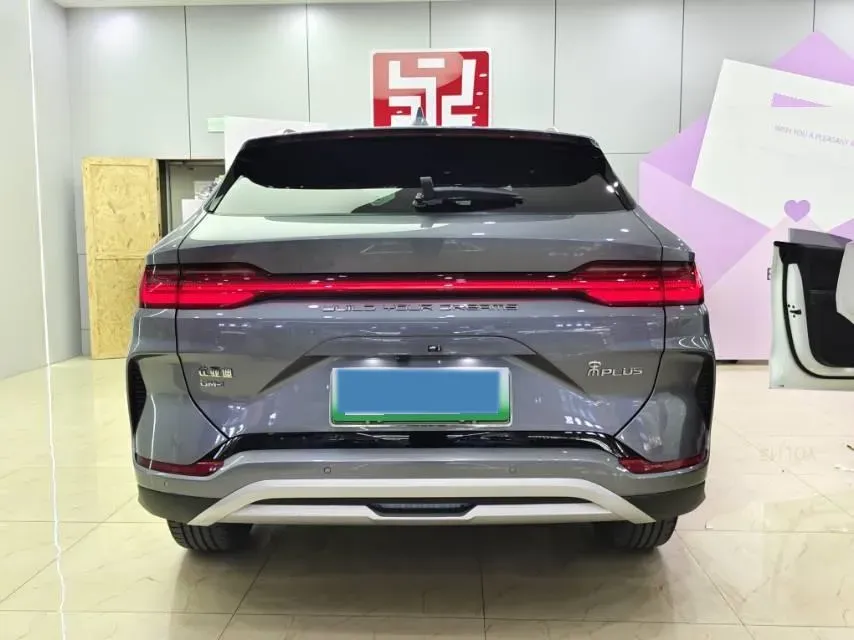 2023 BYD Song Plus 1.5L 110HP L4 E-CVT PHEV 26.6KWH,autocango,china used car exporter,china ev exporter,chinese used car exporter,chinese used ev exporter