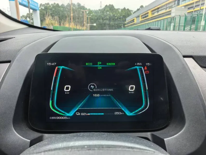 2021 BYD Yuan Pro BEV 50.1KWH,autocango,china used car exporter,china ev exporter,chinese used car exporter,chinese used ev exporter