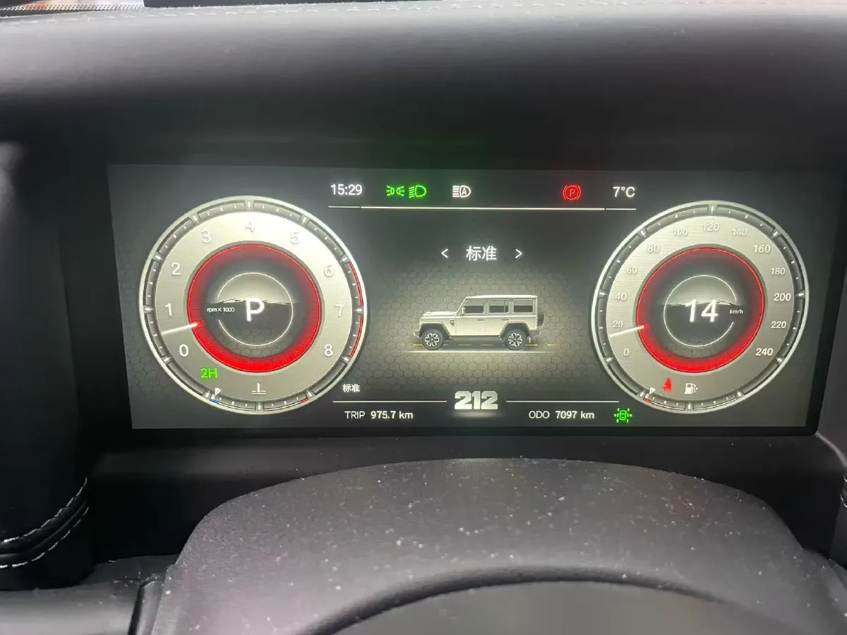 2025 212 212 T01 2.0T 252HP L4 8AT,autocango,china used car exporter,china ev exporter,chinese used car exporter,chinese used ev exporter