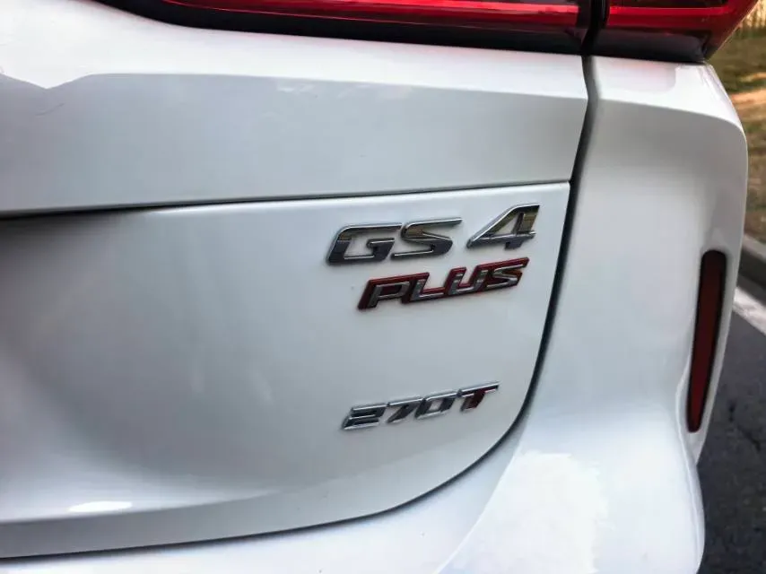 2021 GAC Trumpchi GS4 Plus 1.5T 169HP L4 6AT,autocango,china used car exporter,china ev exporter,chinese used car exporter,chinese used ev exporter