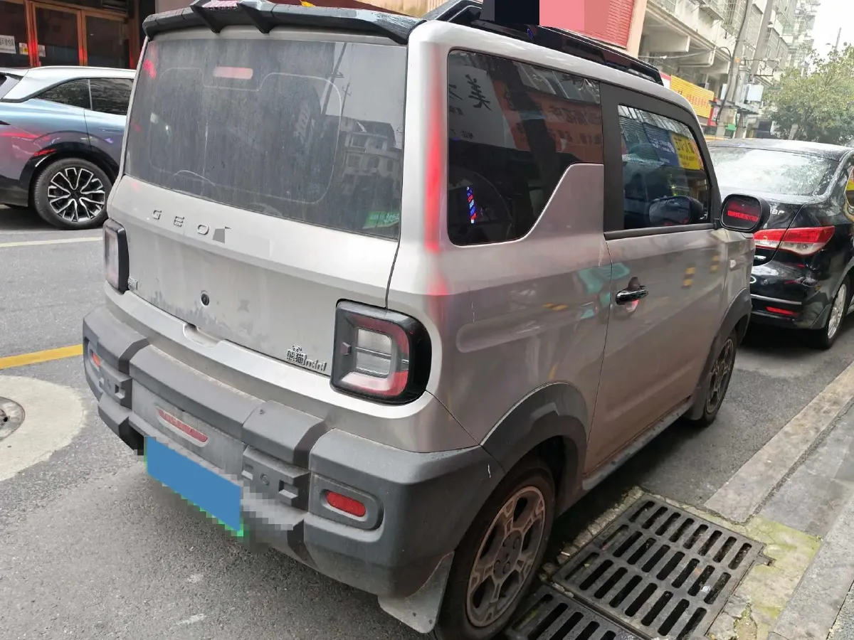 2025 Geely Galaxy Panda BEV 17.03KWH,autocango,china used car exporter,china ev exporter,chinese used car exporter,chinese used ev exporter