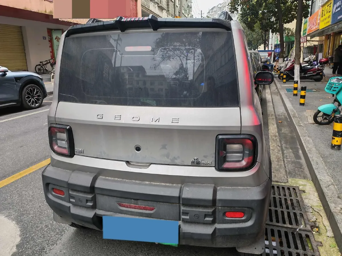 2025 Geely Galaxy Panda BEV 17.03KWH,autocango,china used car exporter,china ev exporter,chinese used car exporter,chinese used ev exporter