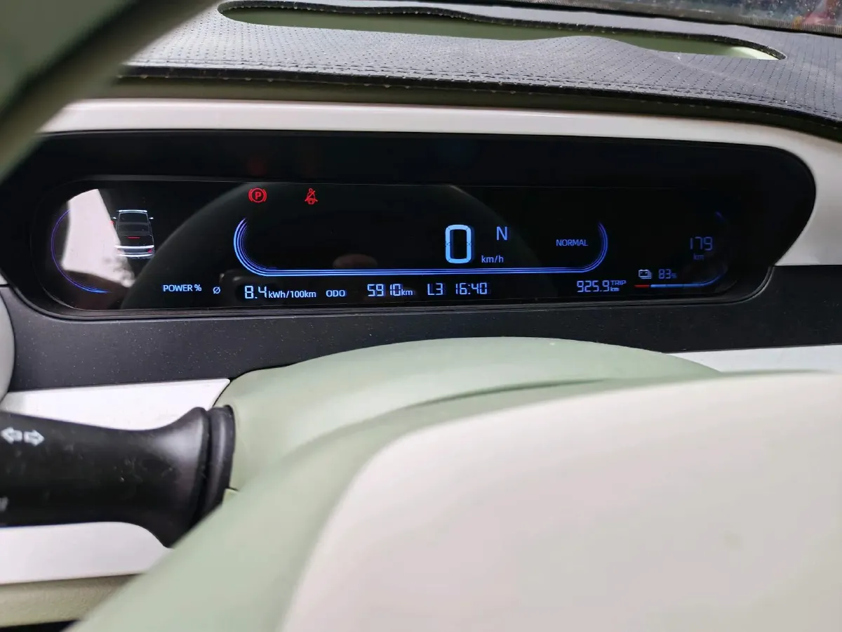 2025 Geely Galaxy Panda BEV 17.03KWH,autocango,china used car exporter,china ev exporter,chinese used car exporter,chinese used ev exporter