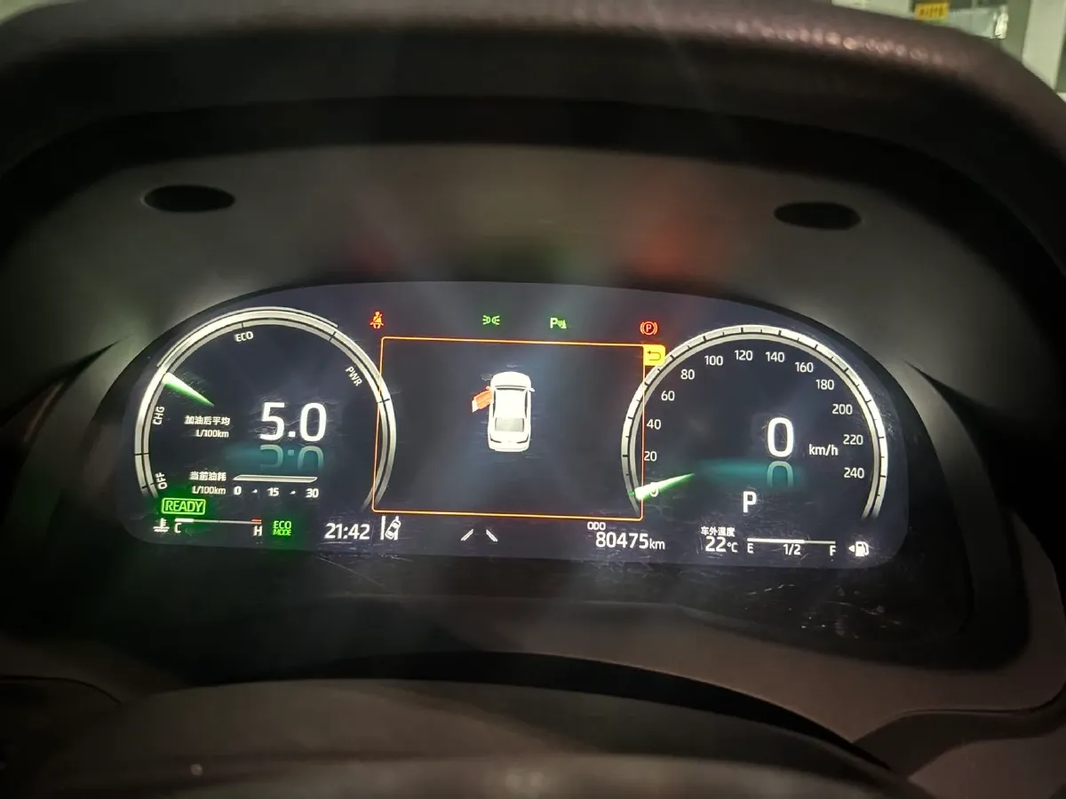 2021 Toyota Camry 2.5L 178HP L4 E-CVT Hybrid,autocango,china used car exporter,china ev exporter,chinese used car exporter,chinese used ev exporter