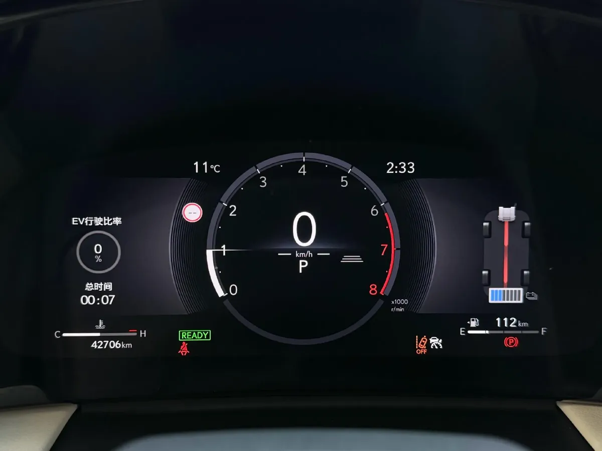 2023 Lexus LM 2.4T 271HP L4 6AT Hybrid,autocango,china used car exporter,china ev exporter,chinese used car exporter,chinese used ev exporter