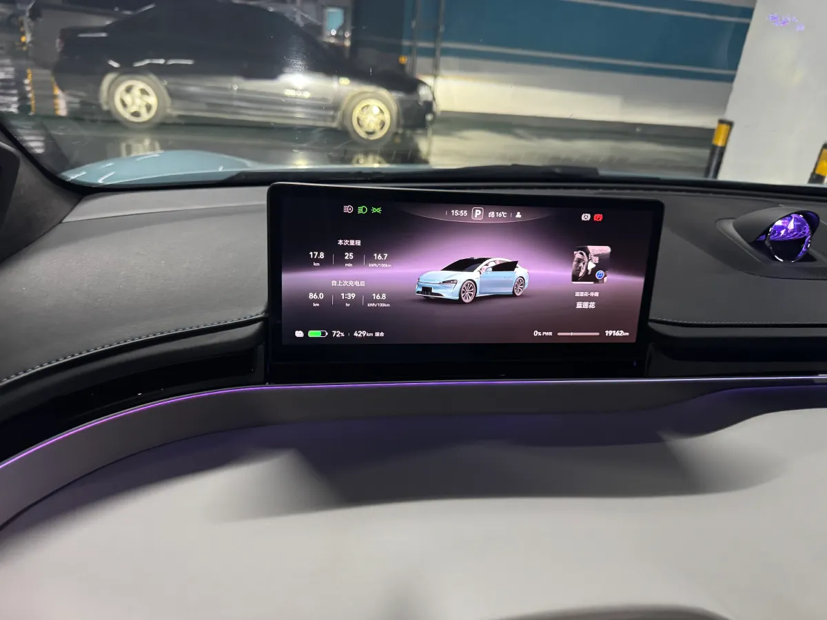 2025 Luxeed S7 BEV 100KWH,autocango,china used car exporter,china ev exporter,chinese used car exporter,chinese used ev exporter