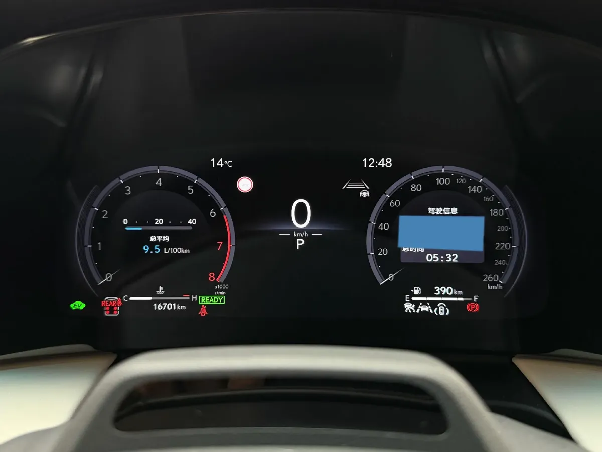 2023 Lexus LM 2.4T 271HP L4 6AT Hybrid,autocango,china used car exporter,china ev exporter,chinese used car exporter,chinese used ev exporter