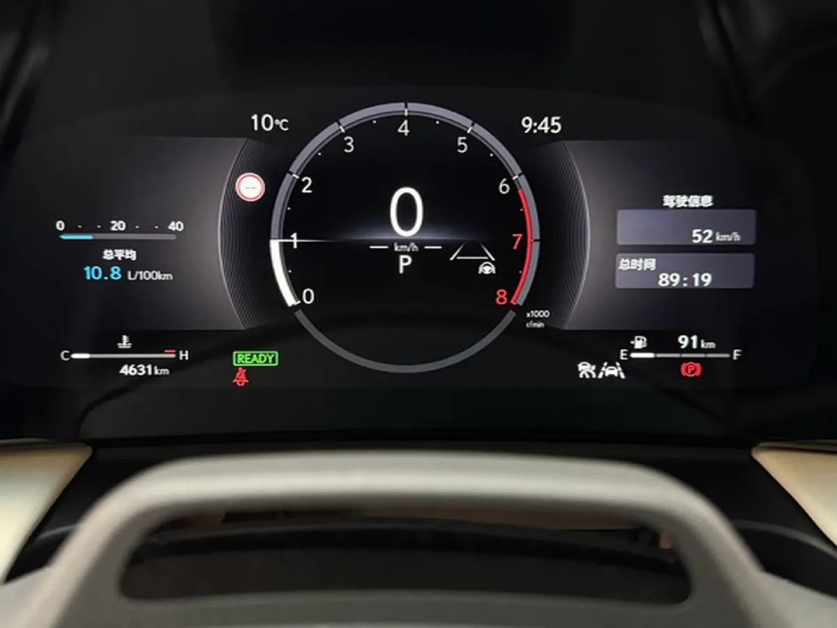 2023 Lexus LM 2.4T 271HP L4 6AT Hybrid,autocango,china used car exporter,china ev exporter,chinese used car exporter,chinese used ev exporter