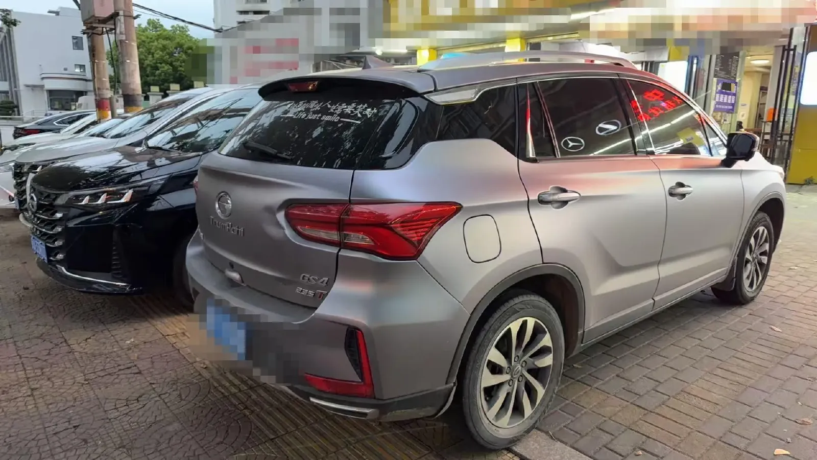 2018 GAC Trumpchi GS4 1.5T 152HP L4 6AT,autocango,china used car exporter,china ev exporter,chinese used car exporter,chinese used ev exporter