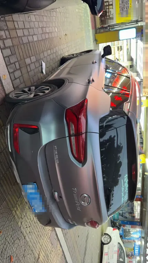 2018 GAC Trumpchi GS4 1.5T 152HP L4 6AT,autocango,china used car exporter,china ev exporter,chinese used car exporter,chinese used ev exporter