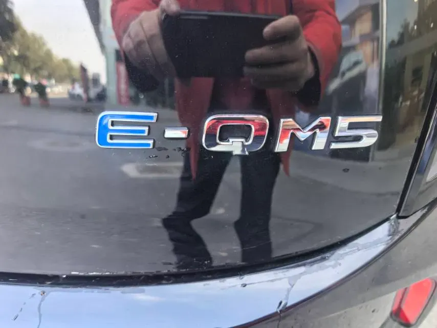 2025 HongQi E-QM5 BEV,autocango,china used car exporter,china ev exporter,chinese used car exporter,chinese used ev exporter