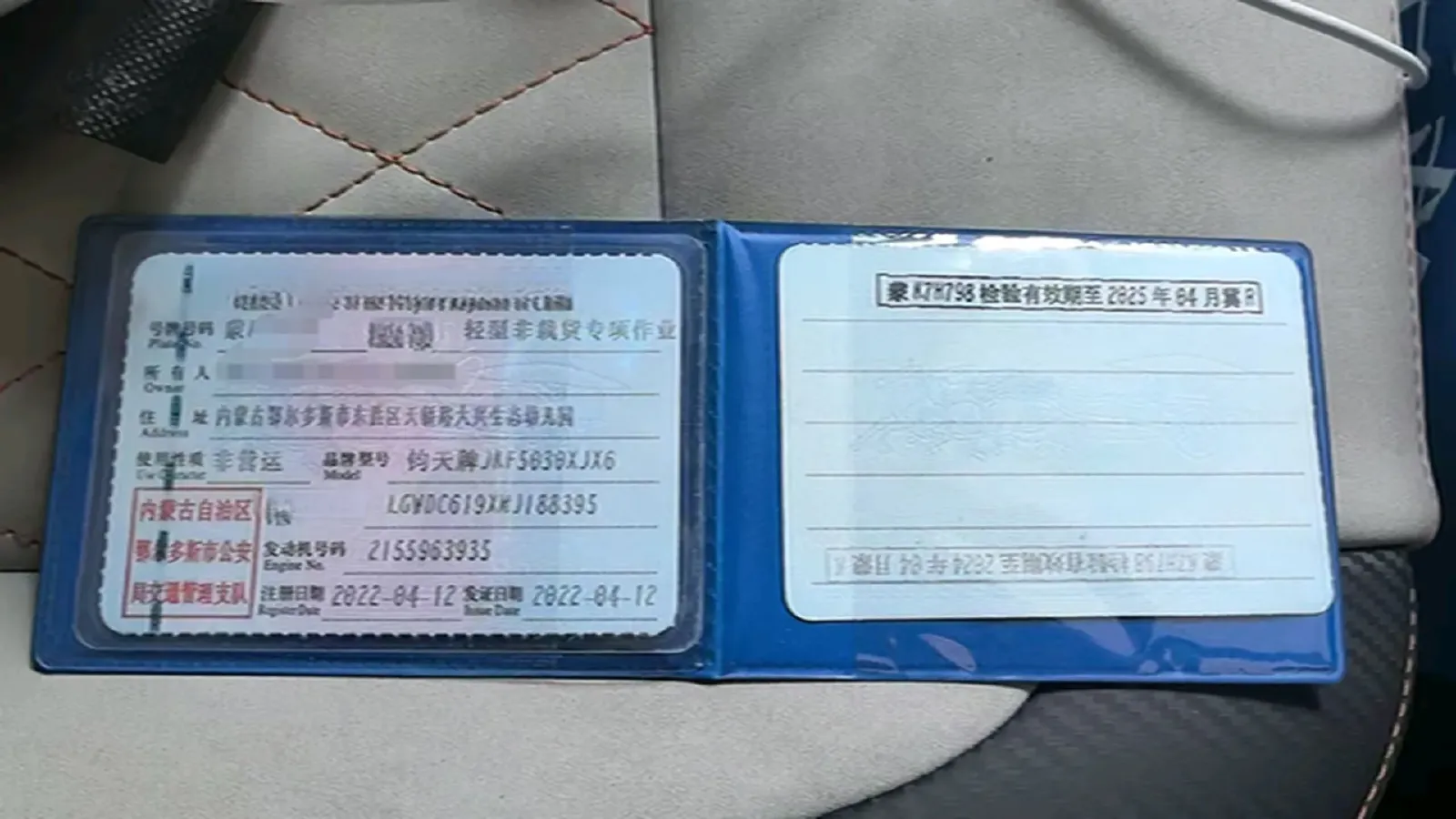 2021 Great Wall Poer 2.0T 190HP L4 8AT,autocango,china used car exporter,china ev exporter,chinese used car exporter,chinese used ev exporter