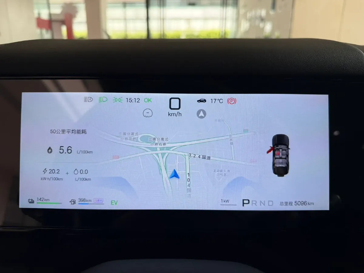 2025 FangChengBao Tai 7 1.5T 156HP L4 E-CVT PHEV,autocango,china used car exporter,china ev exporter,chinese used car exporter,chinese used ev exporter