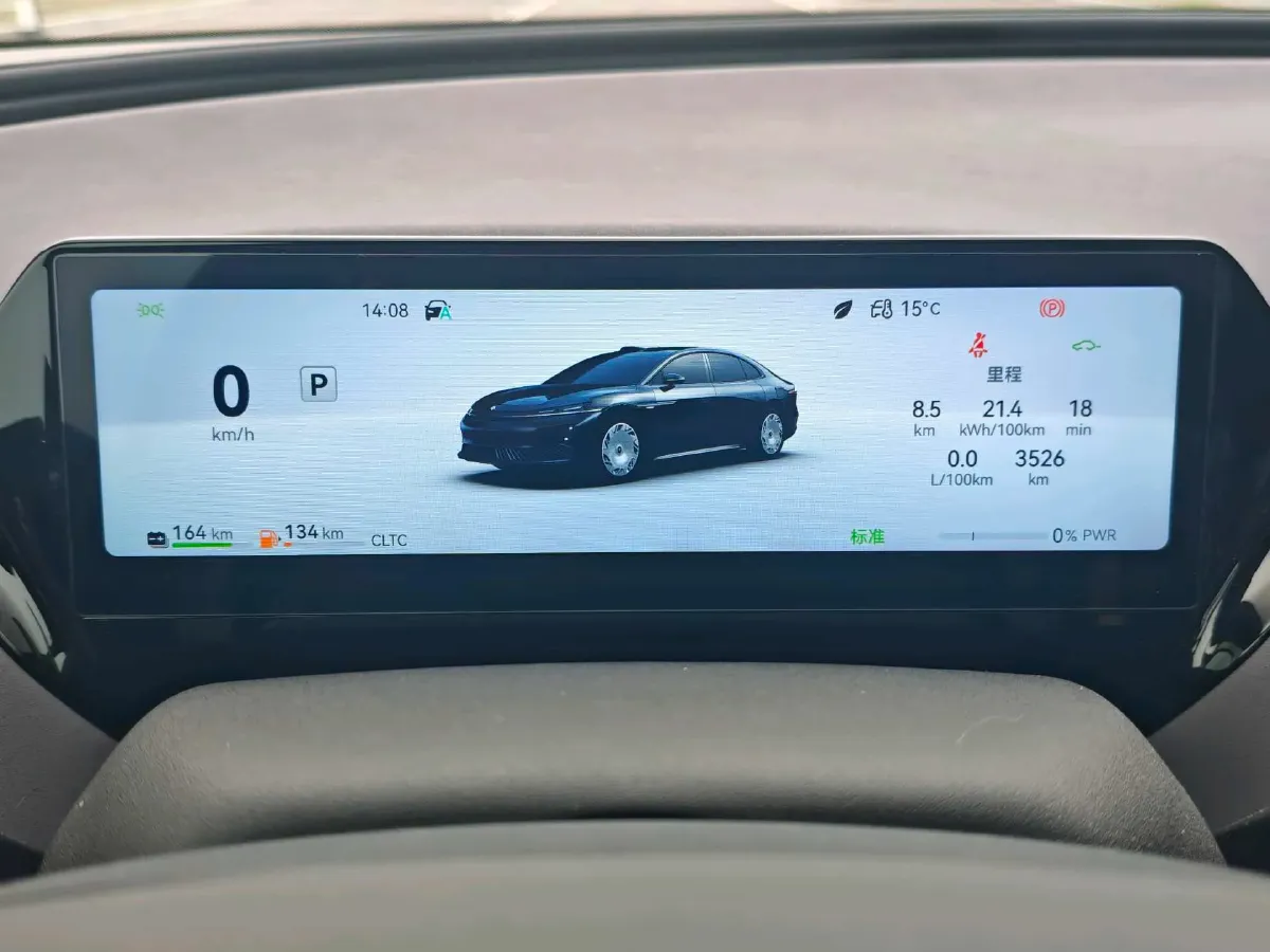 2026 Subaru Forester 2.5L 166HP H4 CVT,autocango,china used car exporter,china ev exporter,chinese used car exporter,chinese used ev exporter